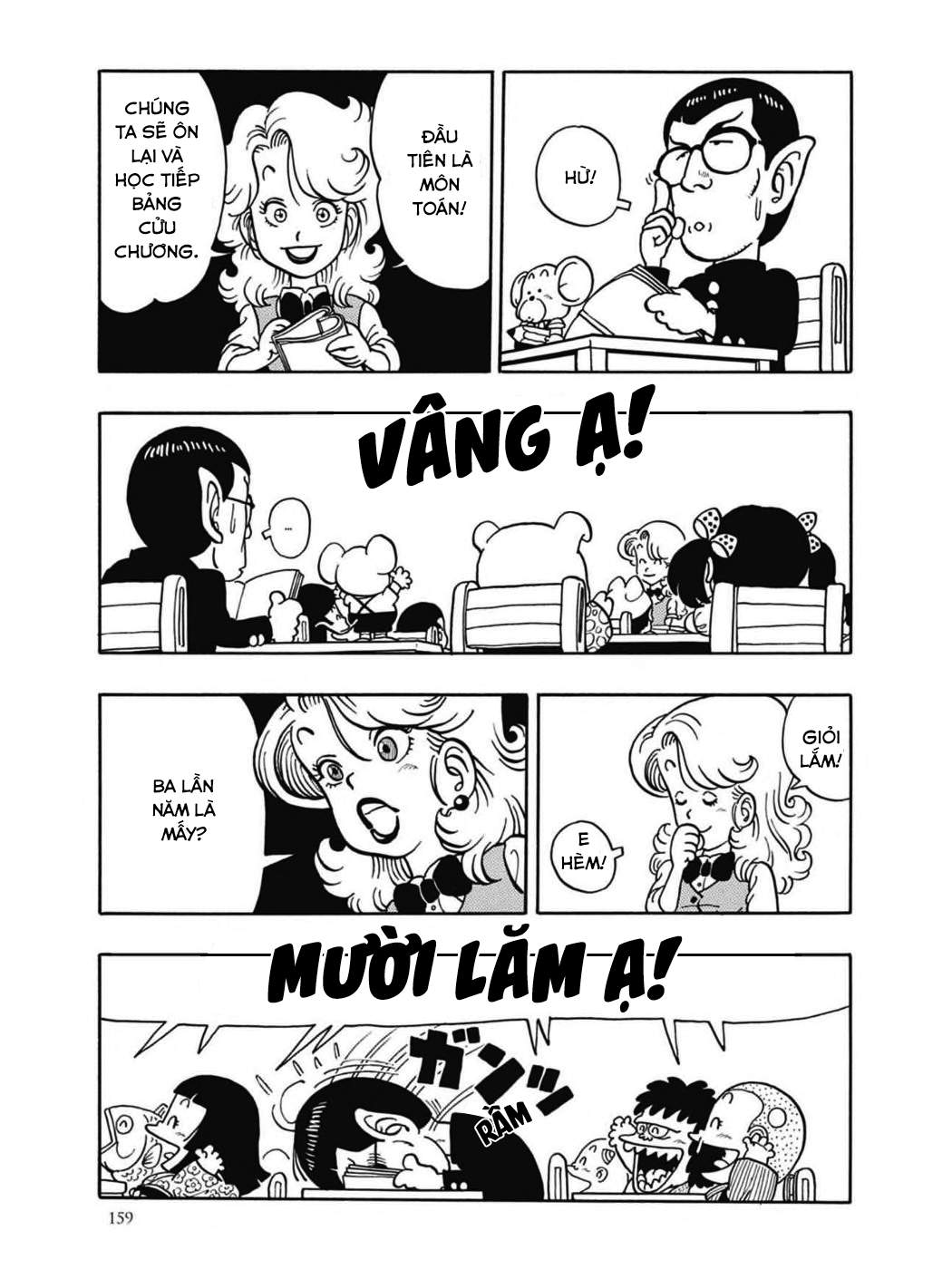 Dr. Slump Chapter 60 - Trang 2