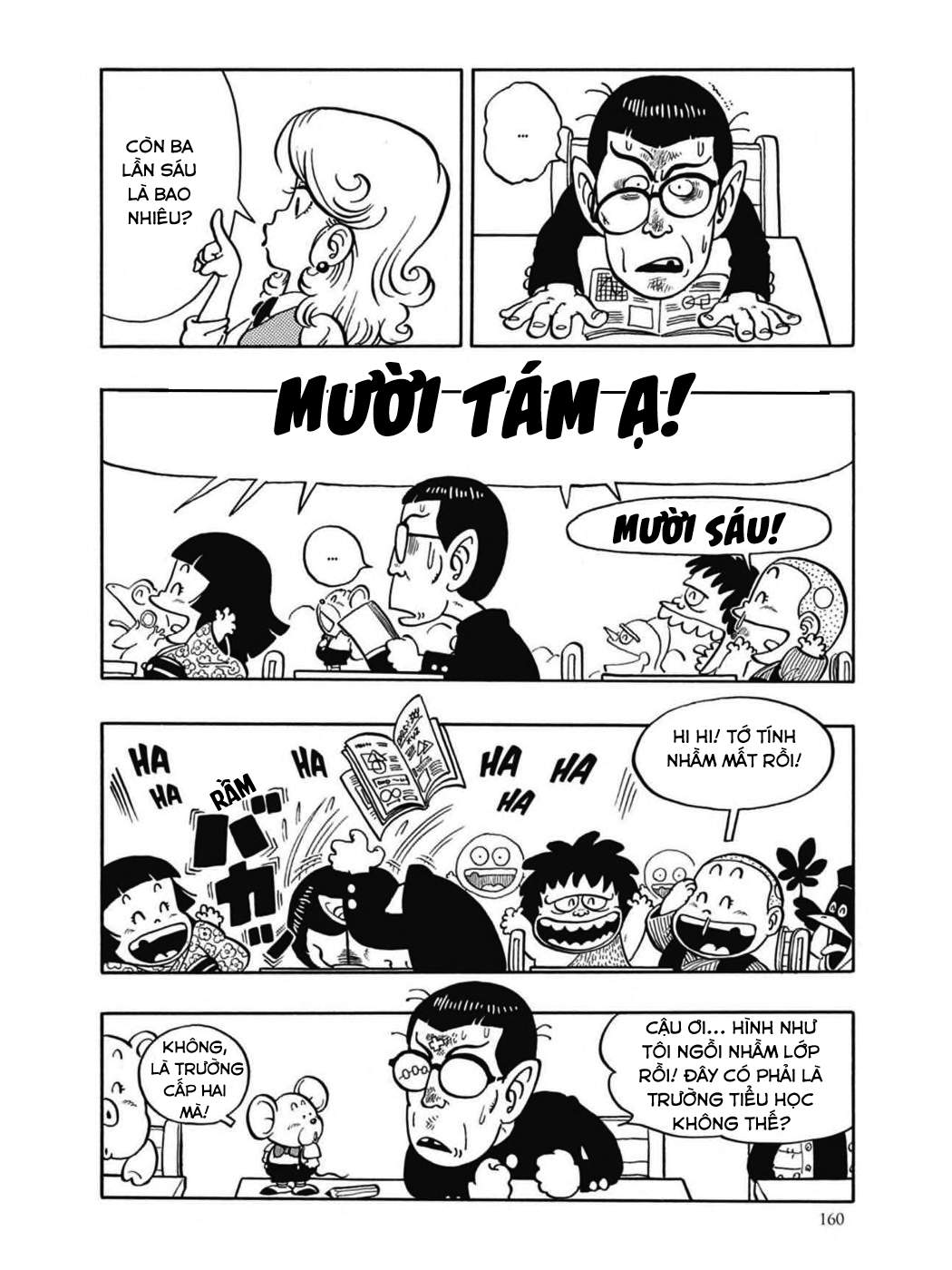 Dr. Slump Chapter 60 - Trang 2