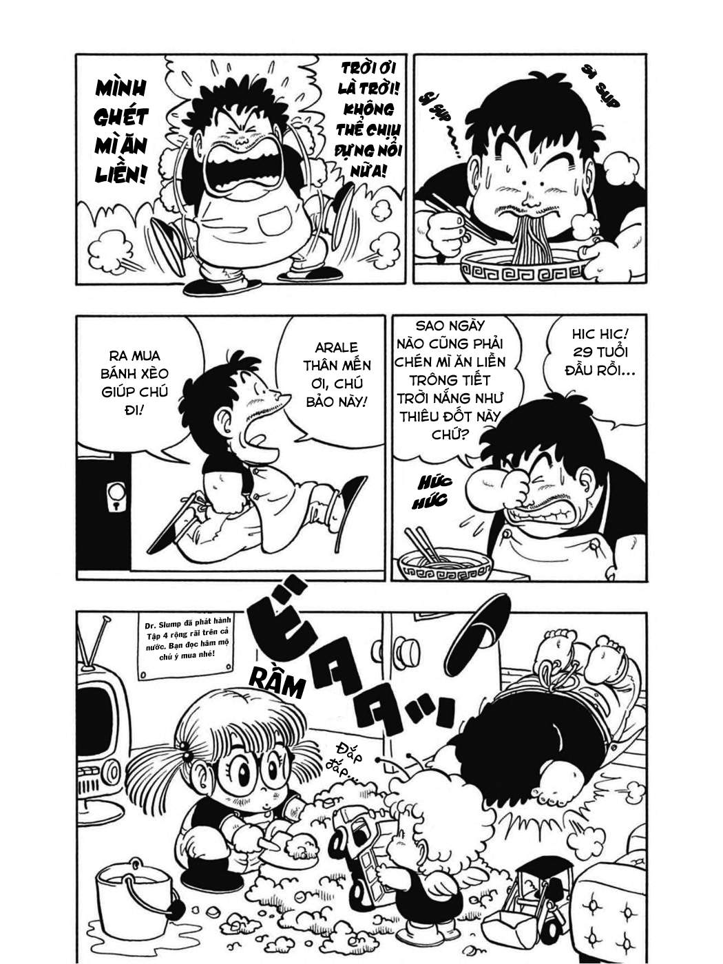 Dr. Slump Chapter 61 - Trang 2