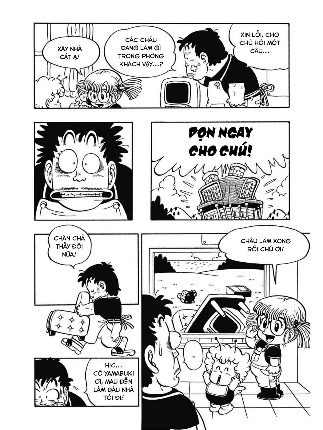 Dr. Slump Chapter 61 - Trang 2