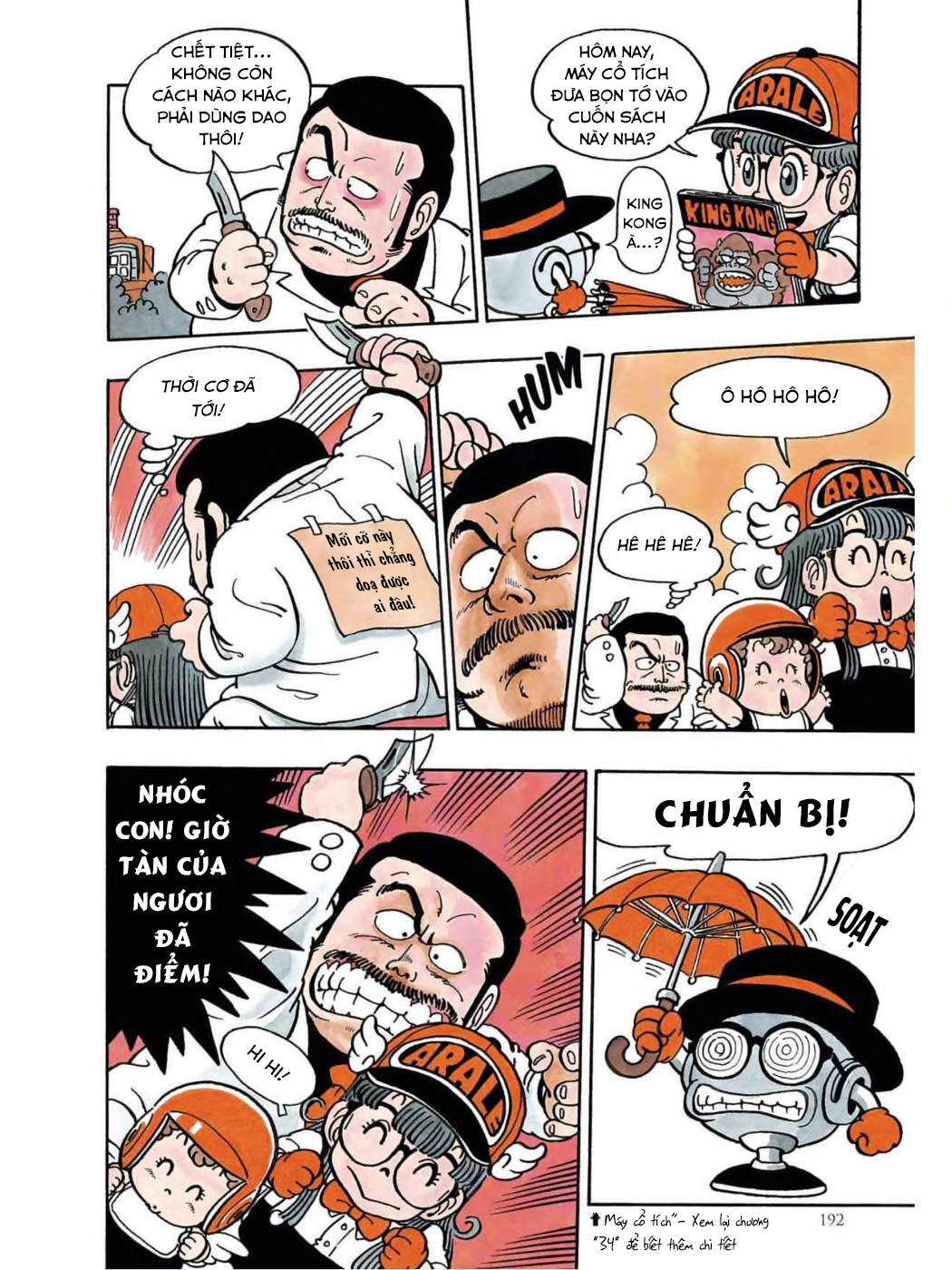 Dr. Slump Chapter 62 - Trang 2