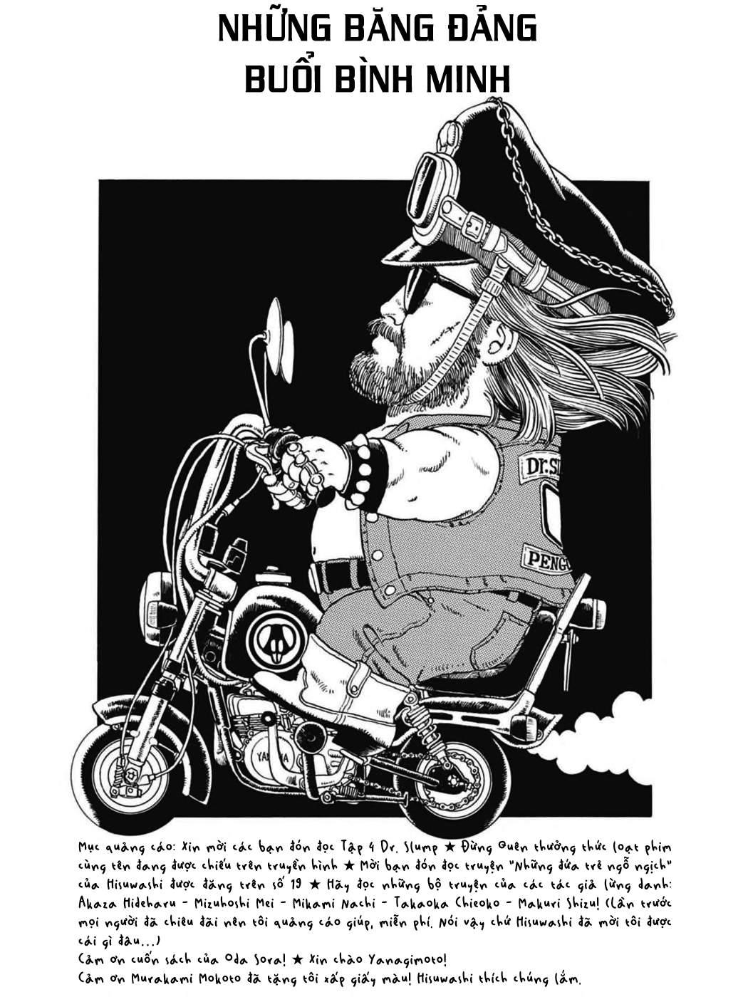 Dr. Slump Chapter 64 - Trang 2