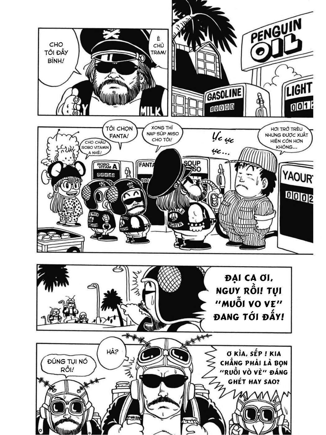 Dr. Slump Chapter 64 - Trang 2