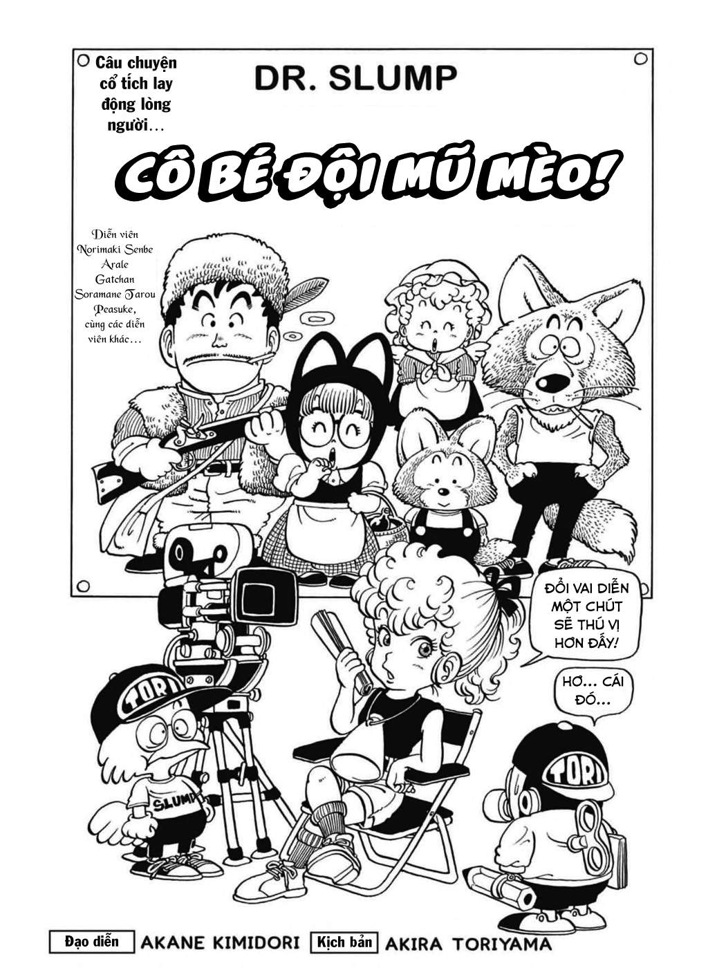 Dr. Slump Chapter 65 - Trang 2
