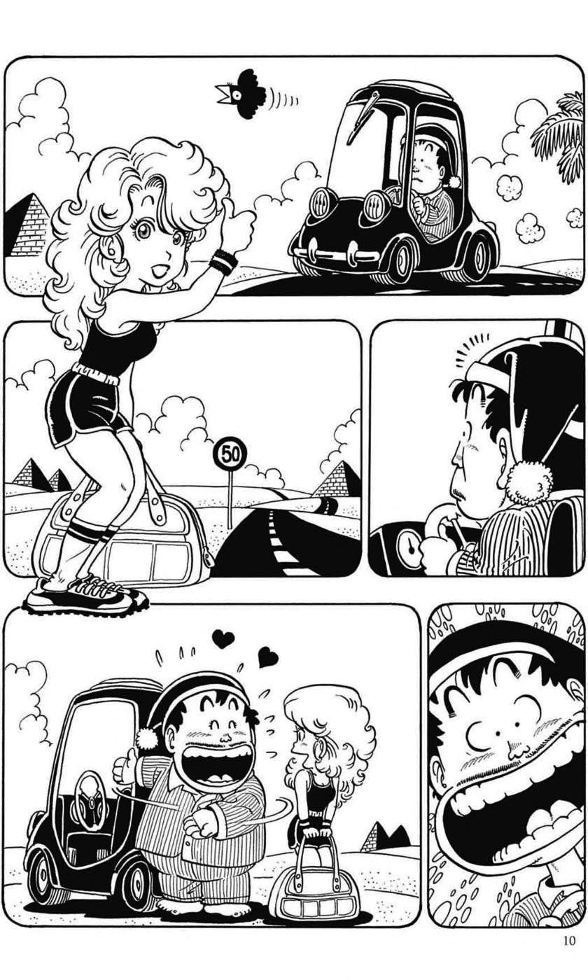 Dr. Slump Chapter 66 - Trang 2