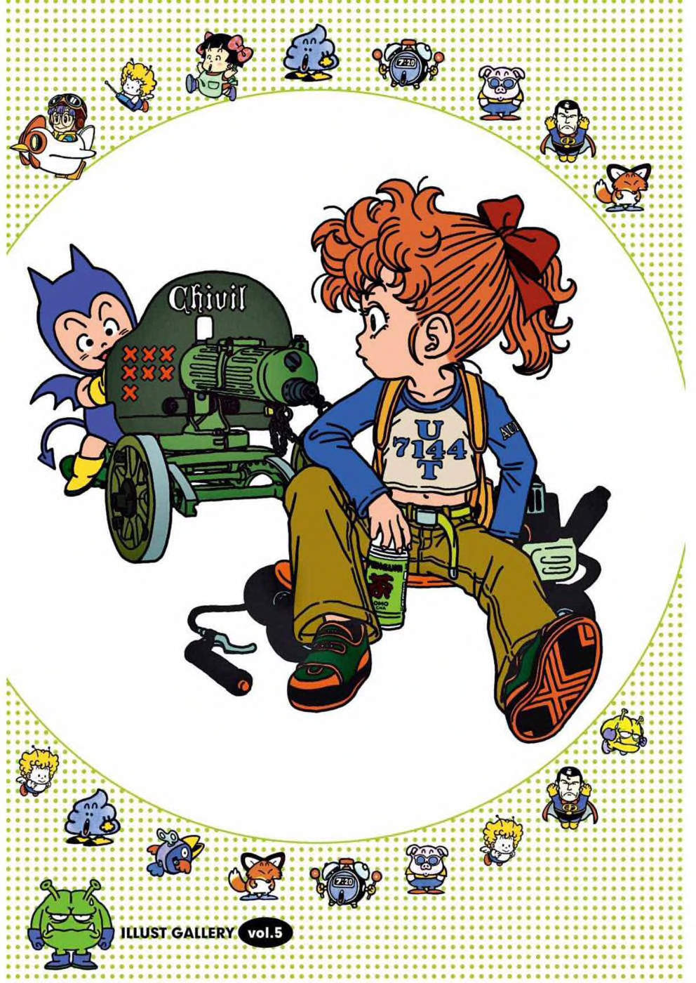 Dr. Slump Chapter 66 - Trang 2