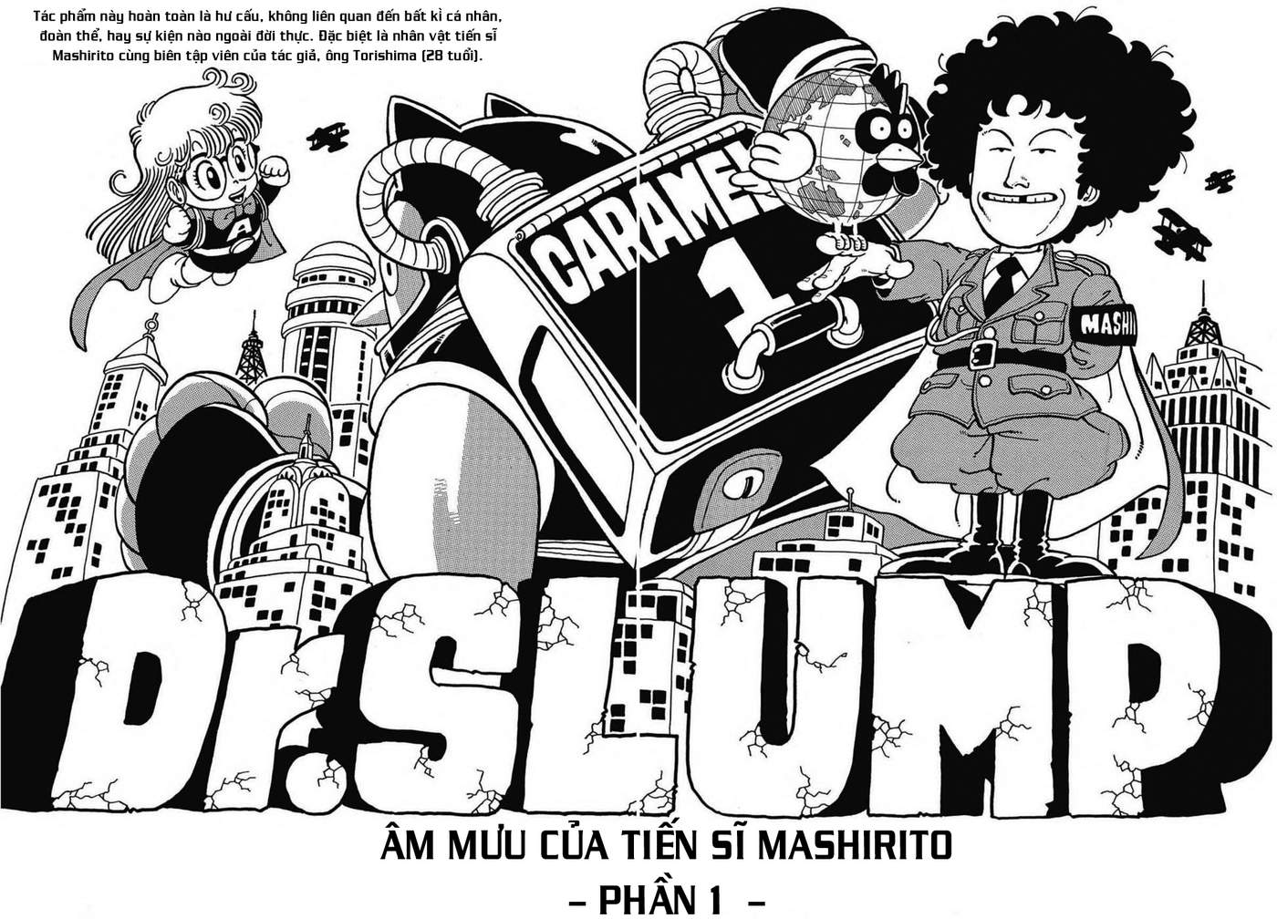 Dr. Slump Chapter 67 - Trang 2