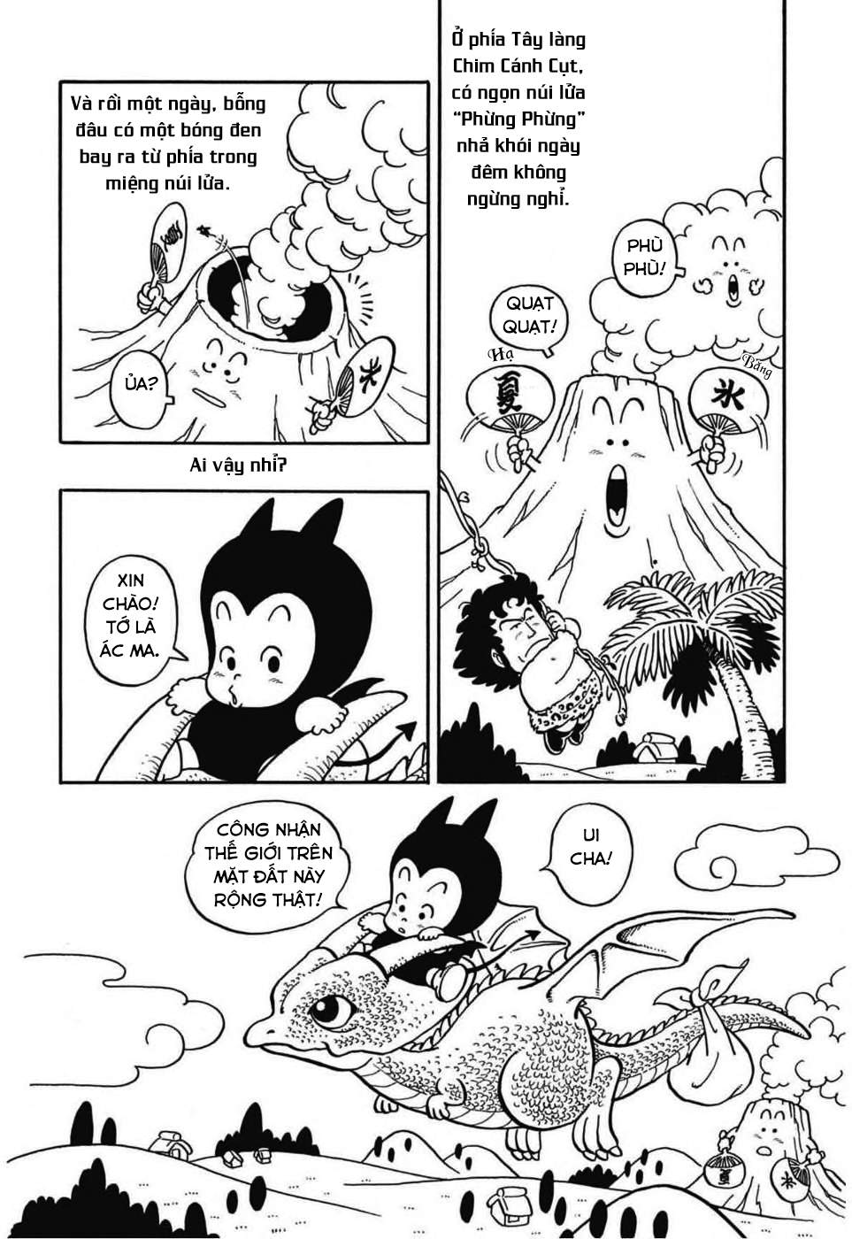 Dr. Slump Chapter 69 - Trang 2