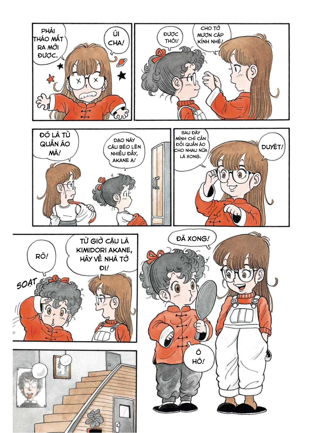 Dr. Slump Chapter 7 - Trang 2