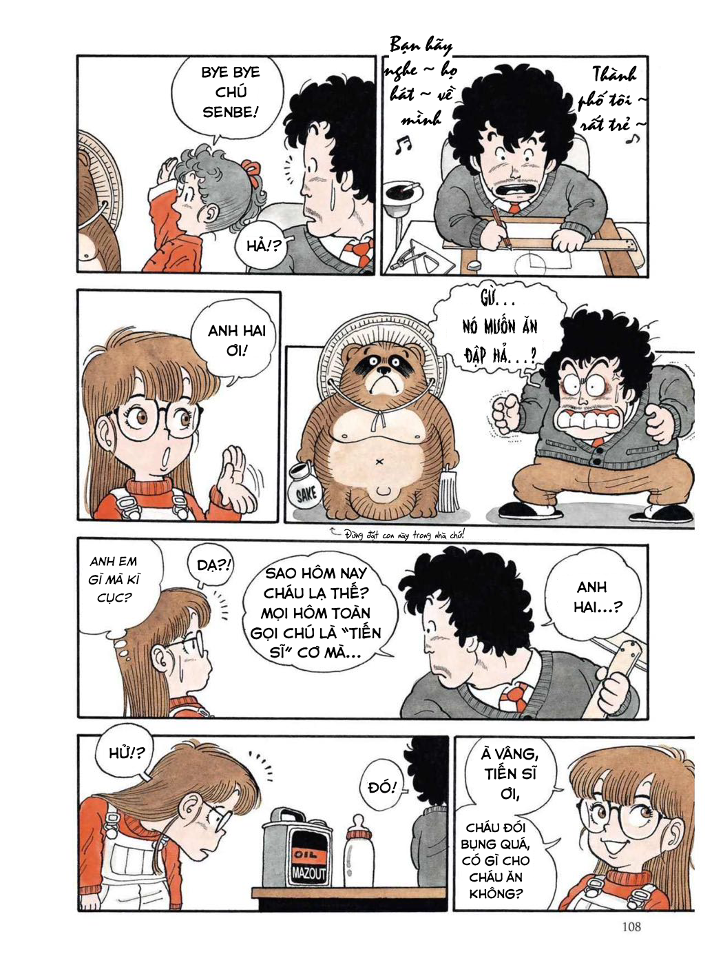Dr. Slump Chapter 7 - Trang 2