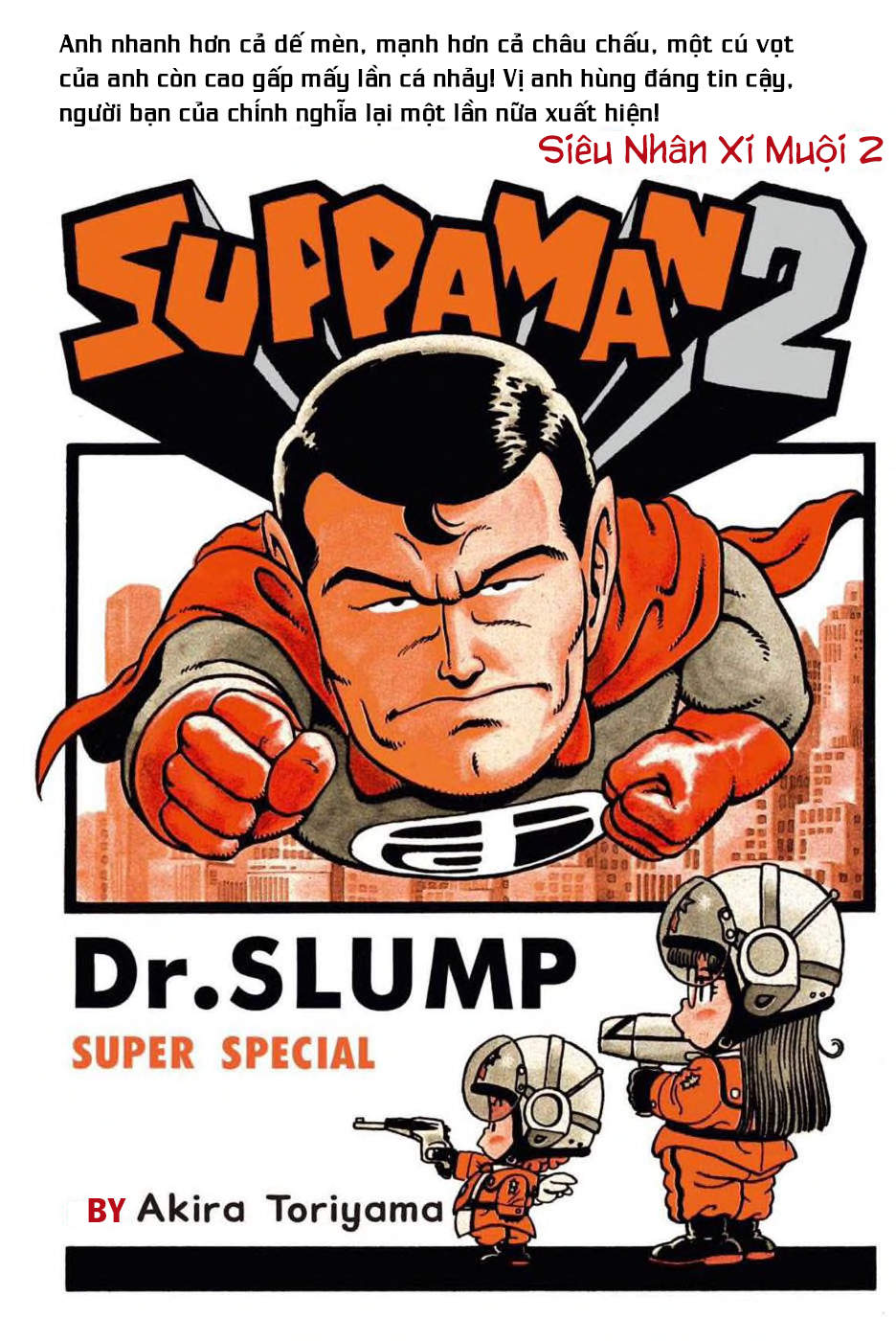 Dr. Slump Chapter 70 - Trang 2