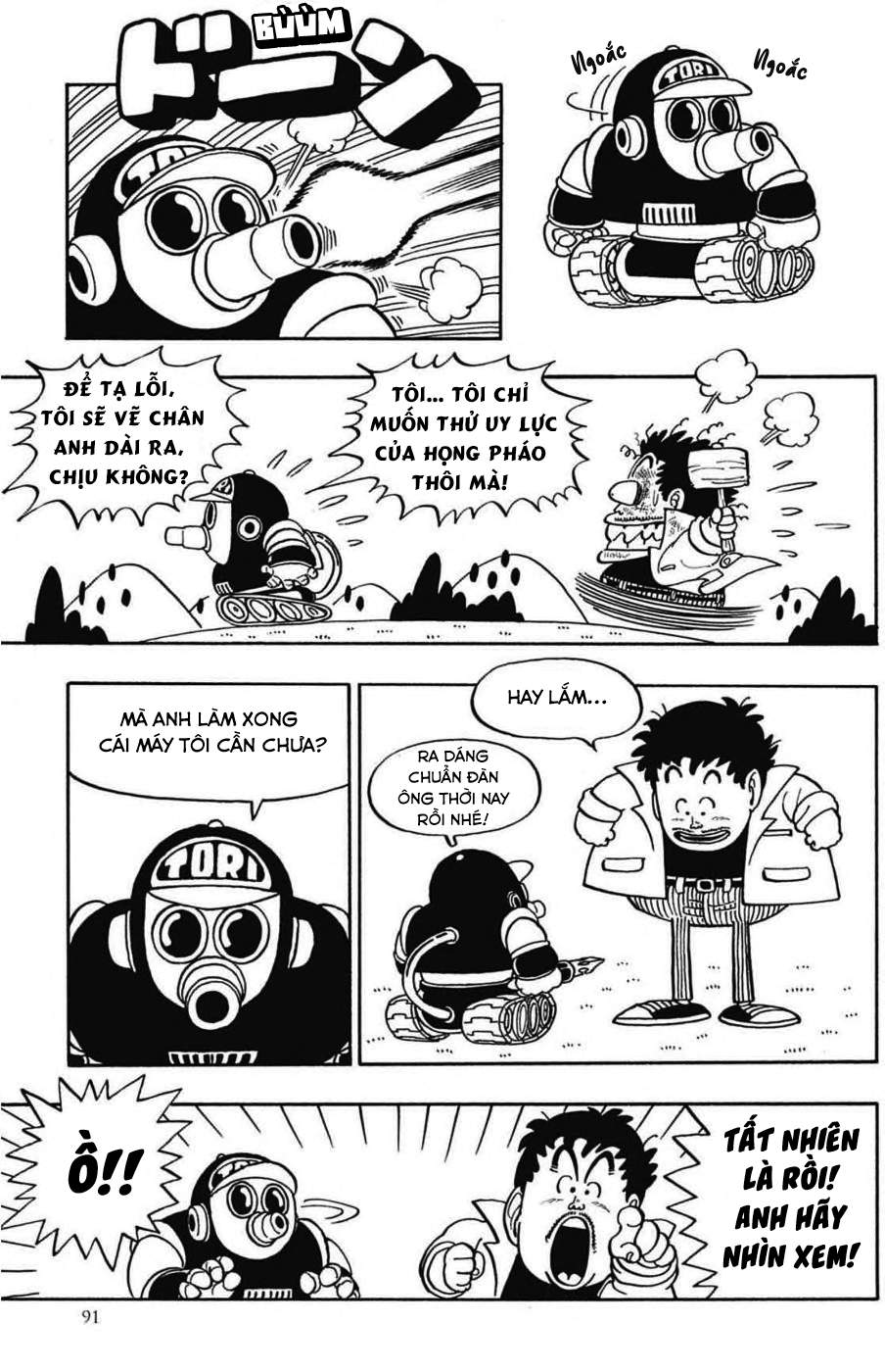 Dr. Slump Chapter 71 - Trang 2