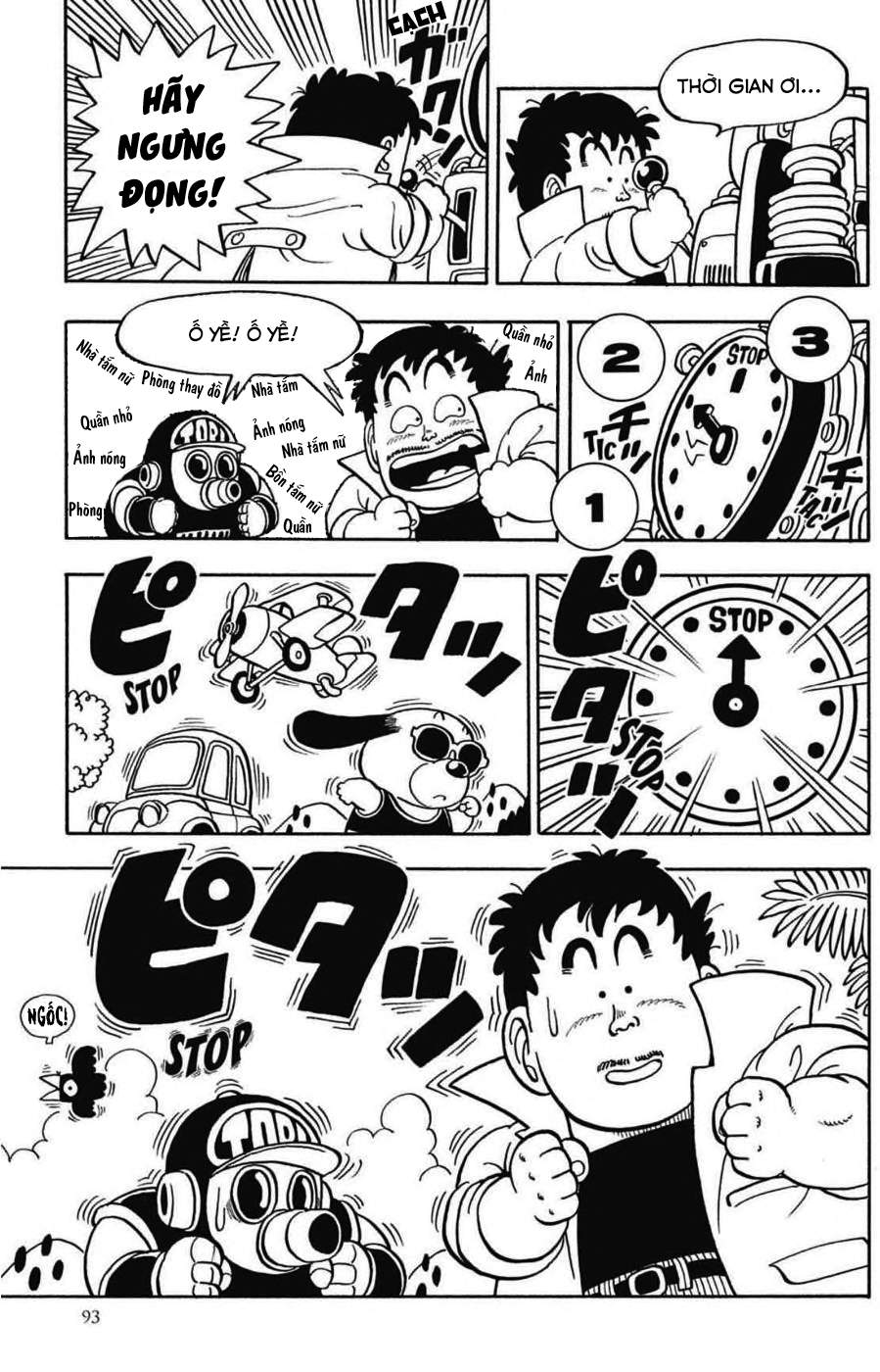 Dr. Slump Chapter 71 - Trang 2