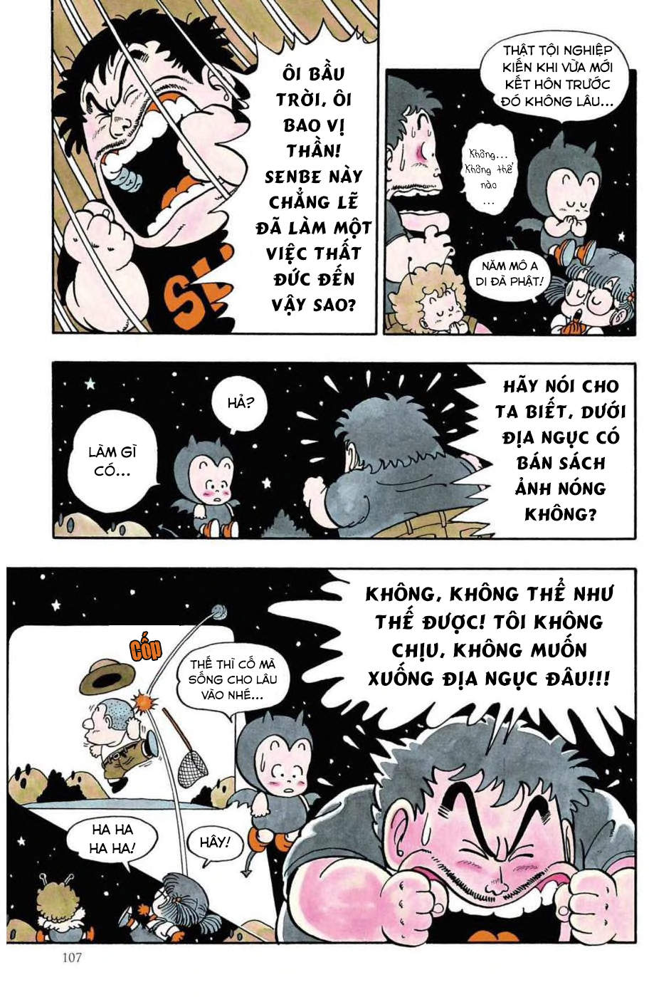 Dr. Slump Chapter 72 - Trang 2