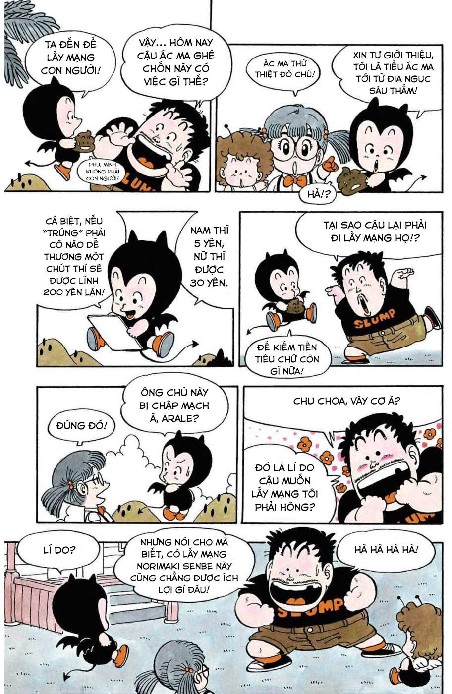 Dr. Slump Chapter 72 - Trang 2