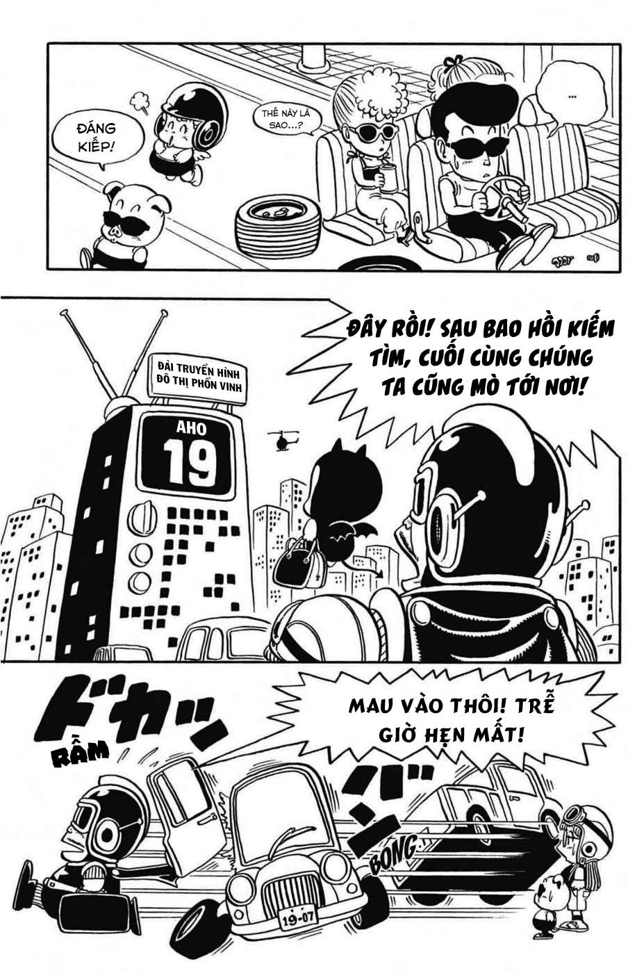Dr. Slump Chapter 74 - Trang 2