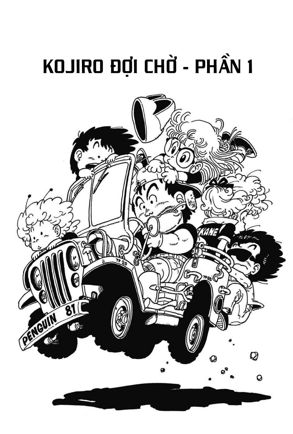 Dr. Slump Chapter 75 - Trang 2