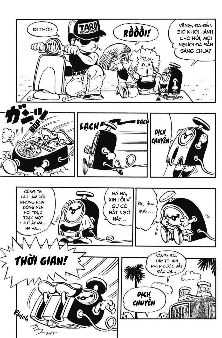 Dr. Slump Chapter 75 - Trang 2