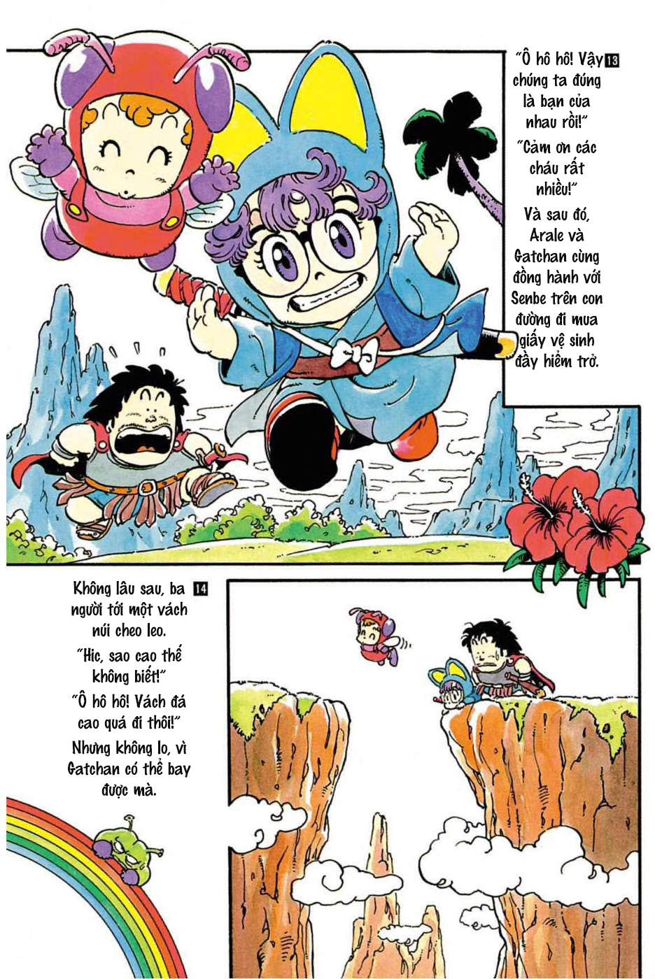 Dr. Slump Chapter 78 - Trang 2