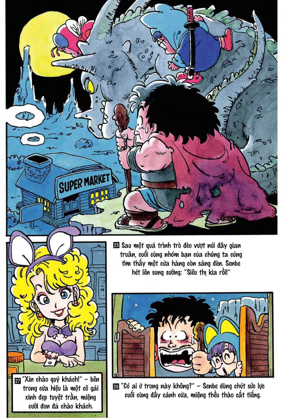 Dr. Slump Chapter 78 - Trang 2