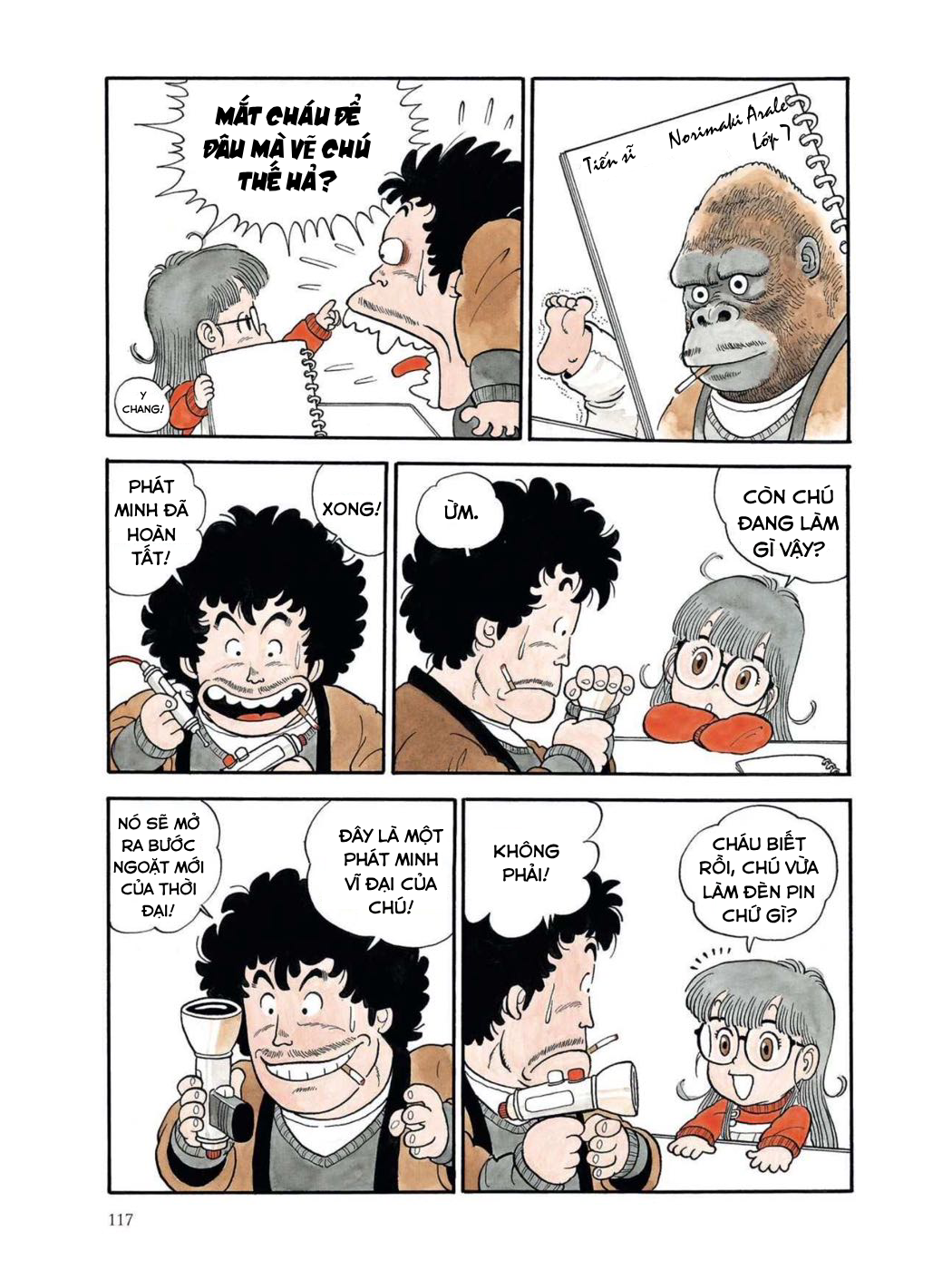 Dr. Slump Chapter 8 - Trang 2
