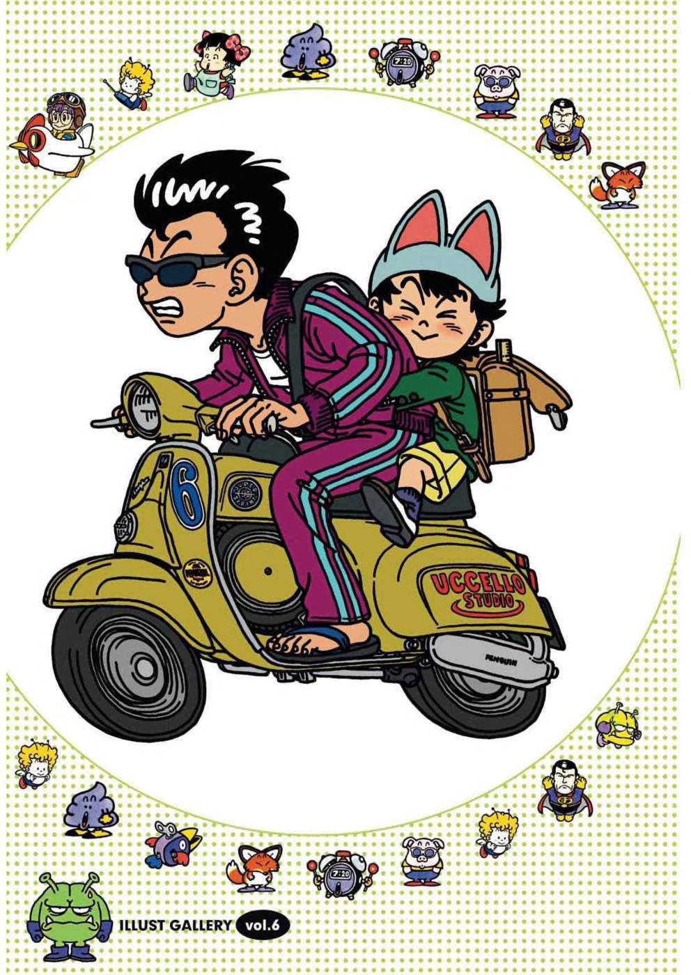 Dr. Slump Chapter 82 - Trang 2