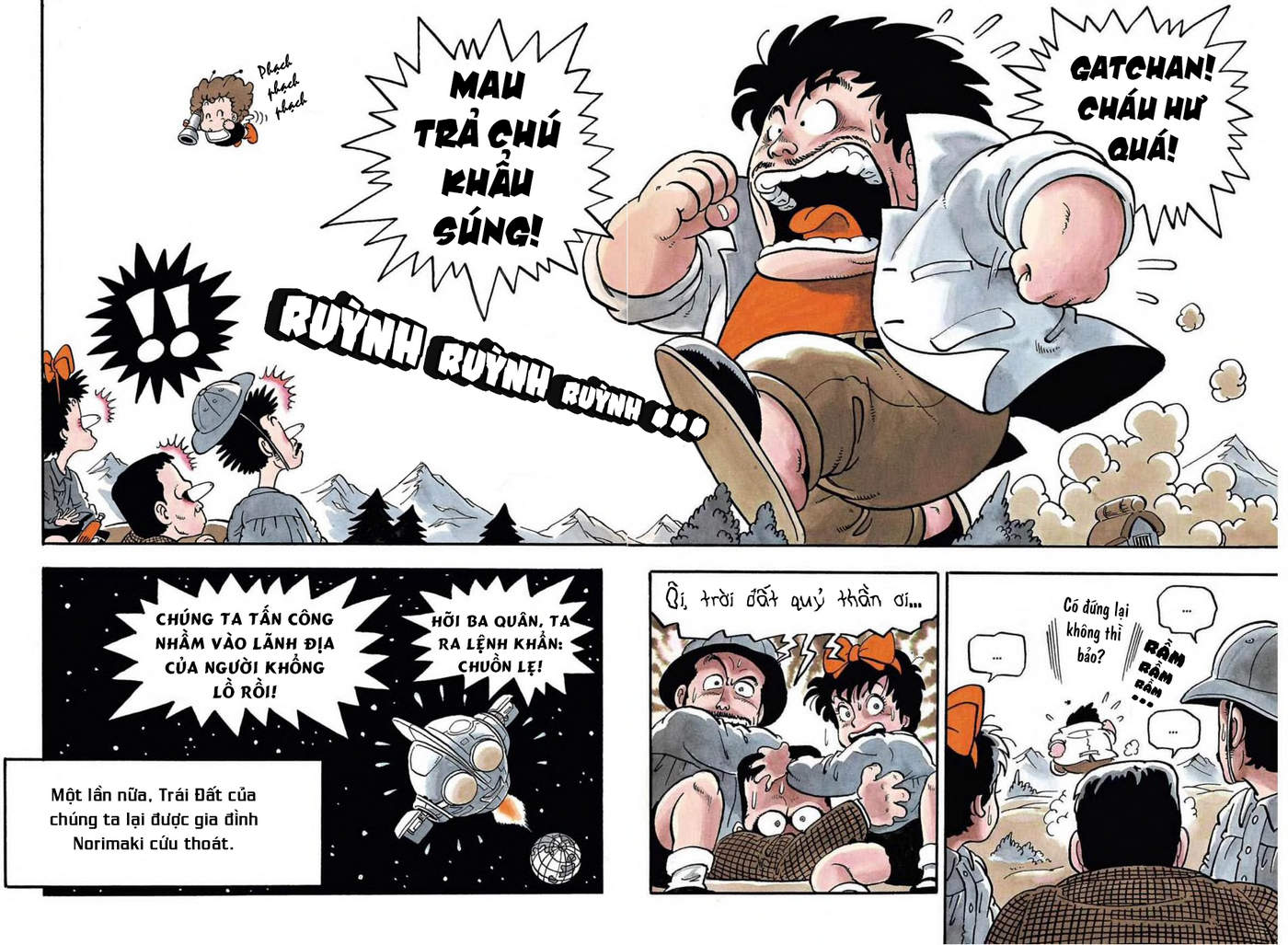 Dr. Slump Chapter 83 - Trang 2