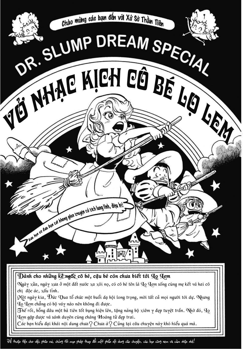 Dr. Slump Chapter 86 - Trang 2