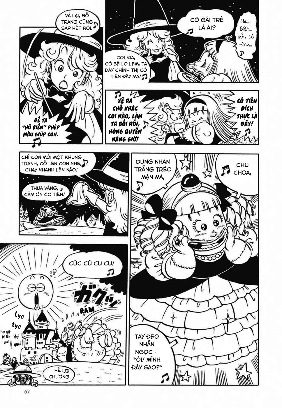 Dr. Slump Chapter 86 - Trang 2