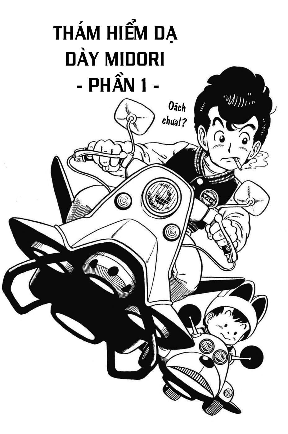Dr. Slump Chapter 88 - Trang 2