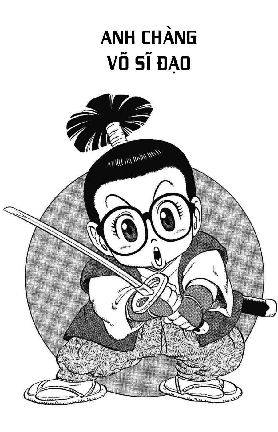 Dr. Slump Chapter 90 - Trang 2