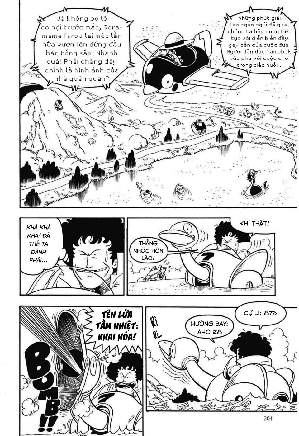 Dr. Slump Chapter 96 - Trang 2