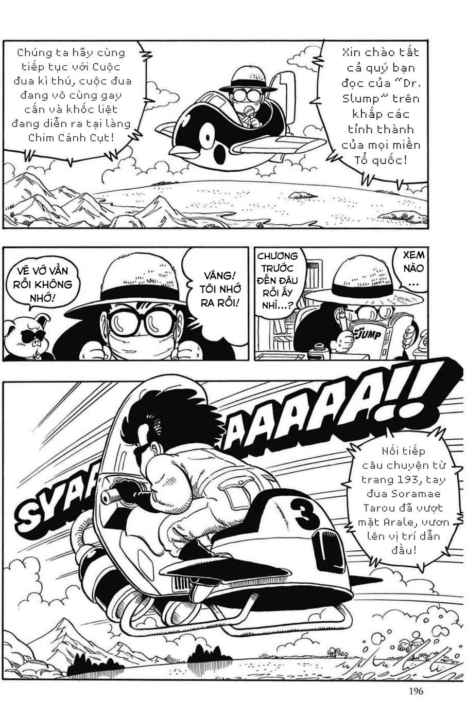 Dr. Slump Chapter 96 - Trang 2
