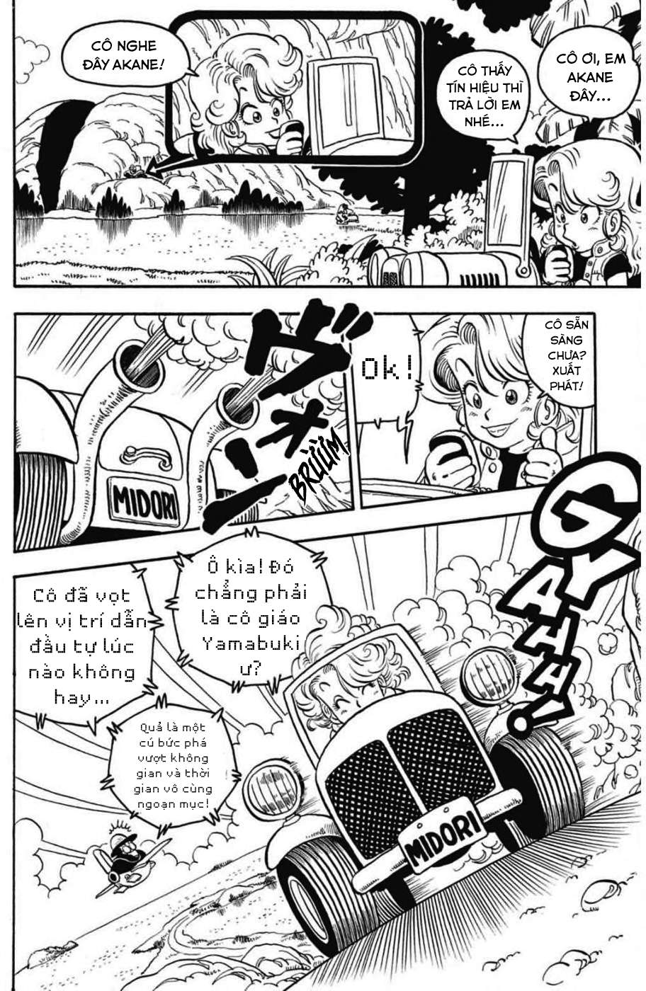 Dr. Slump Chapter 96 - Trang 2