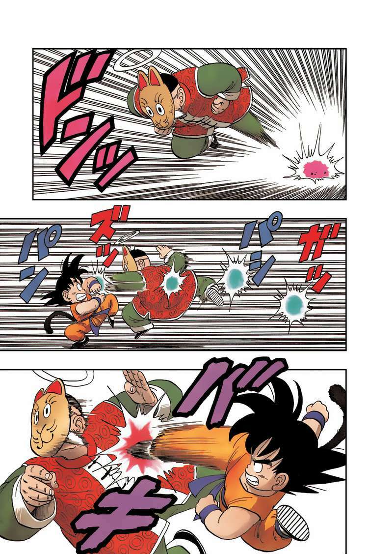 Dragon Ball – Bảy Viên Ngọc Rồng Chapter 106 - Trang 2