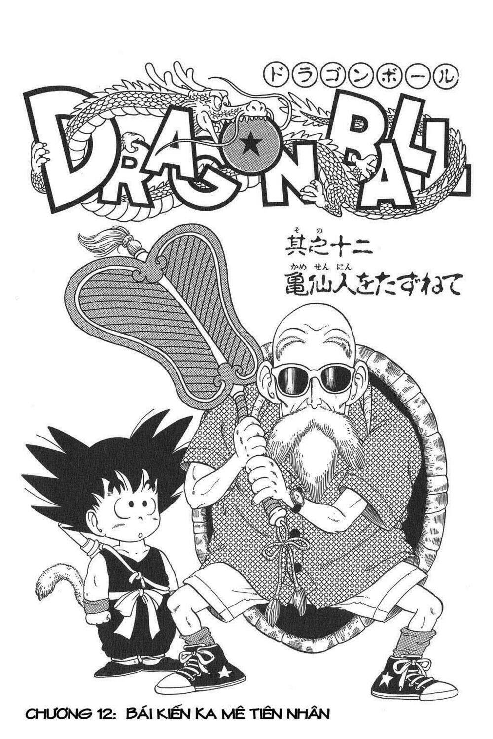 Dragon Ball – Bảy Viên Ngọc Rồng Chapter 12 - Trang 2