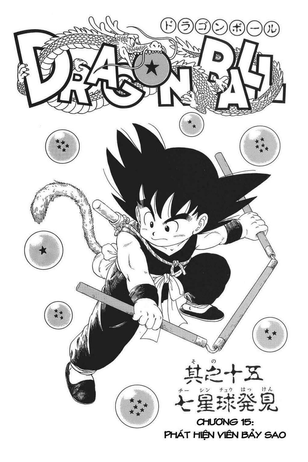 Dragon Ball – Bảy Viên Ngọc Rồng Chapter 15 - Trang 2