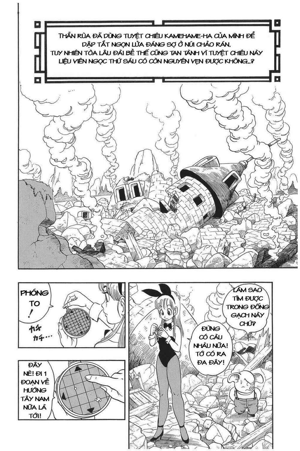 Dragon Ball – Bảy Viên Ngọc Rồng Chapter 15 - Trang 2