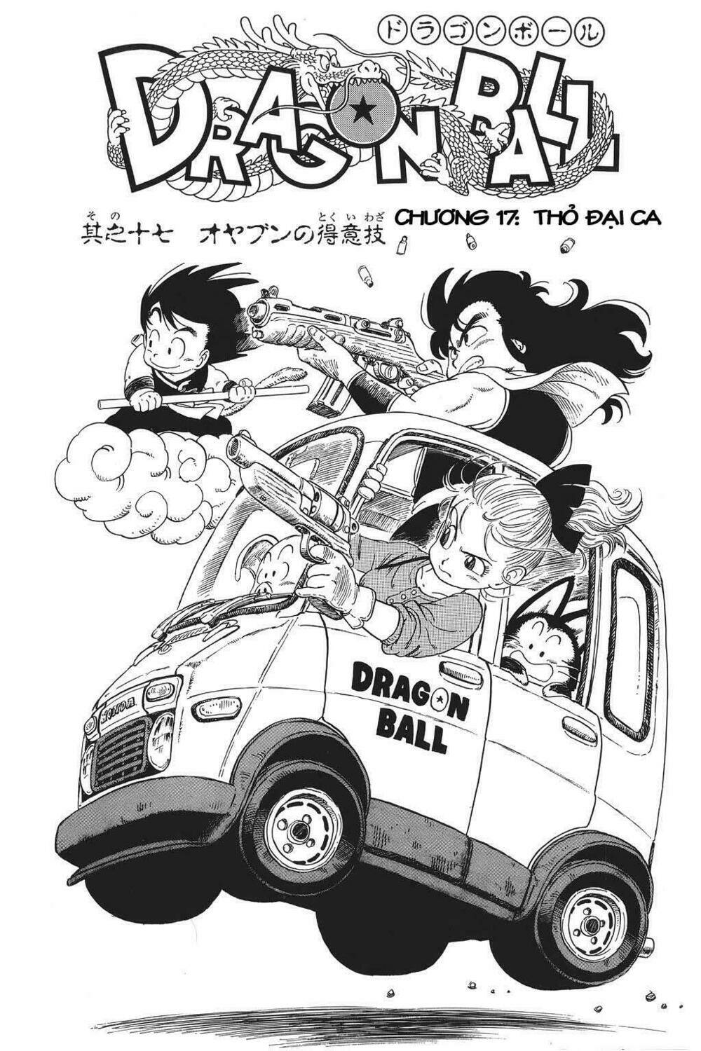 Dragon Ball – Bảy Viên Ngọc Rồng Chapter 17 - Trang 2