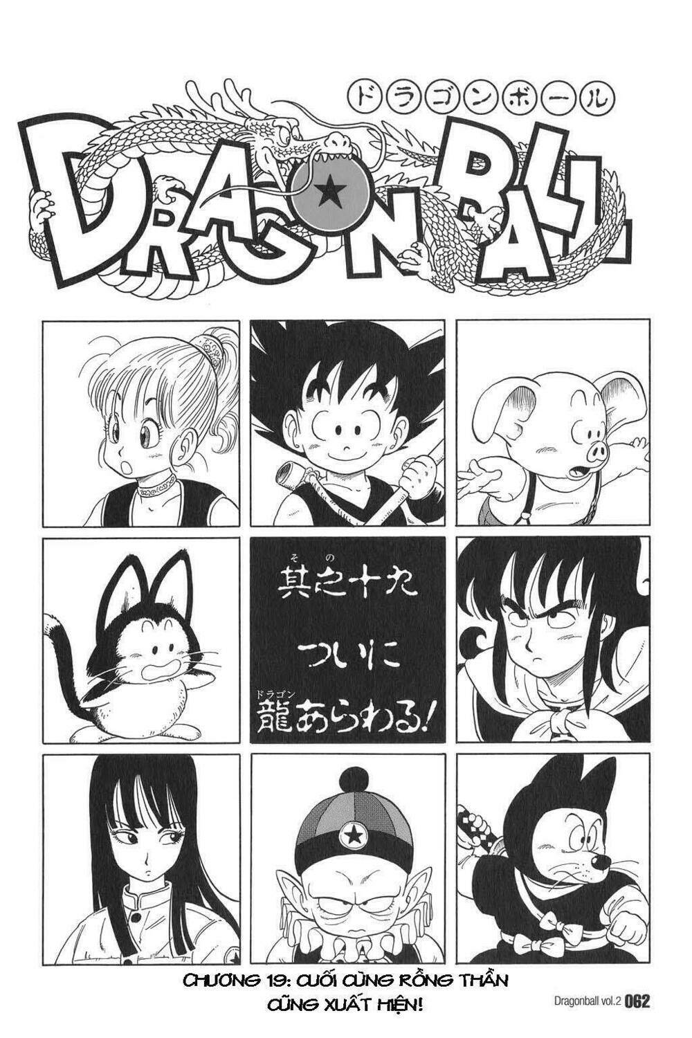 Dragon Ball – Bảy Viên Ngọc Rồng Chapter 19 - Trang 2