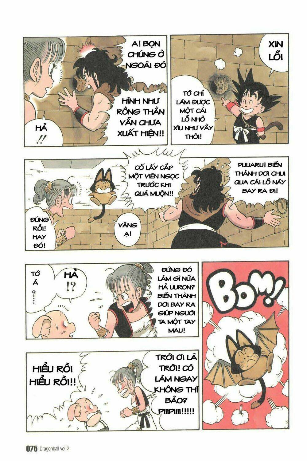 Dragon Ball – Bảy Viên Ngọc Rồng Chapter 19 - Trang 2