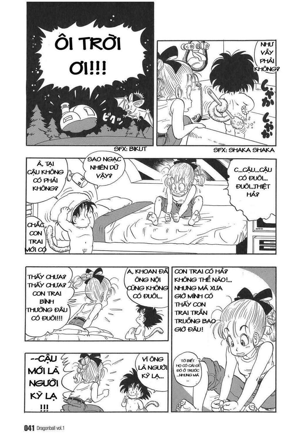 Dragon Ball – Bảy Viên Ngọc Rồng Chapter 2 - Trang 2