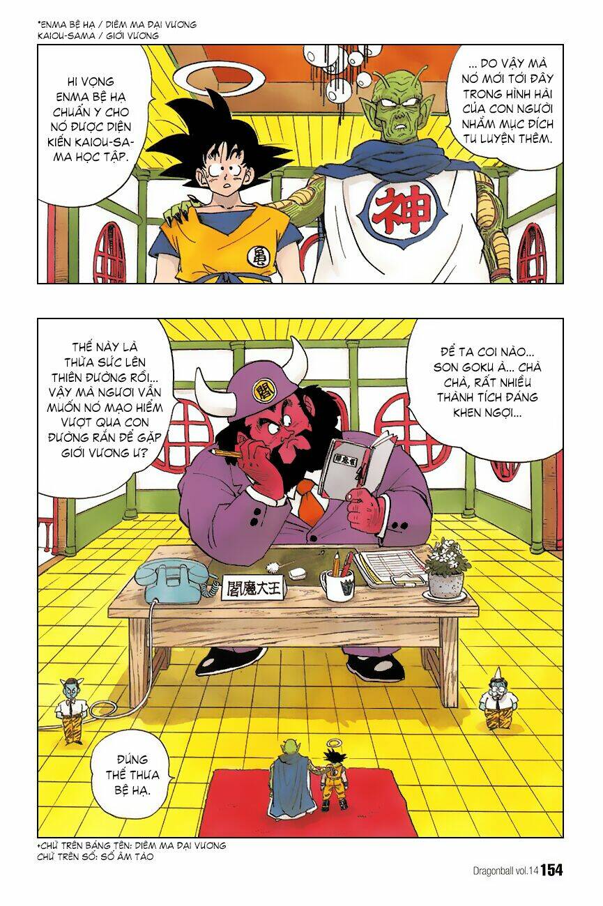 Dragon Ball – Bảy Viên Ngọc Rồng Chapter 205 - Trang 2