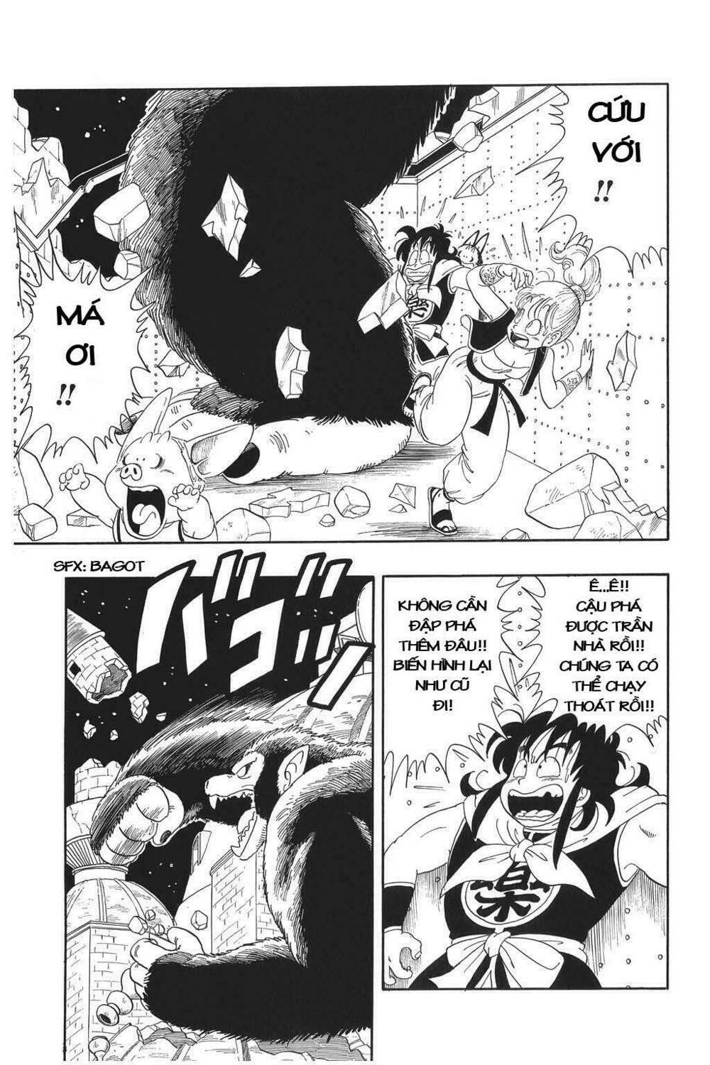Dragon Ball – Bảy Viên Ngọc Rồng Chapter 22 - Trang 2