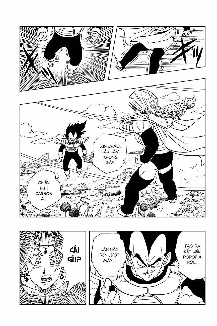 Dragon Ball – Bảy Viên Ngọc Rồng Chapter 261 - Trang 2