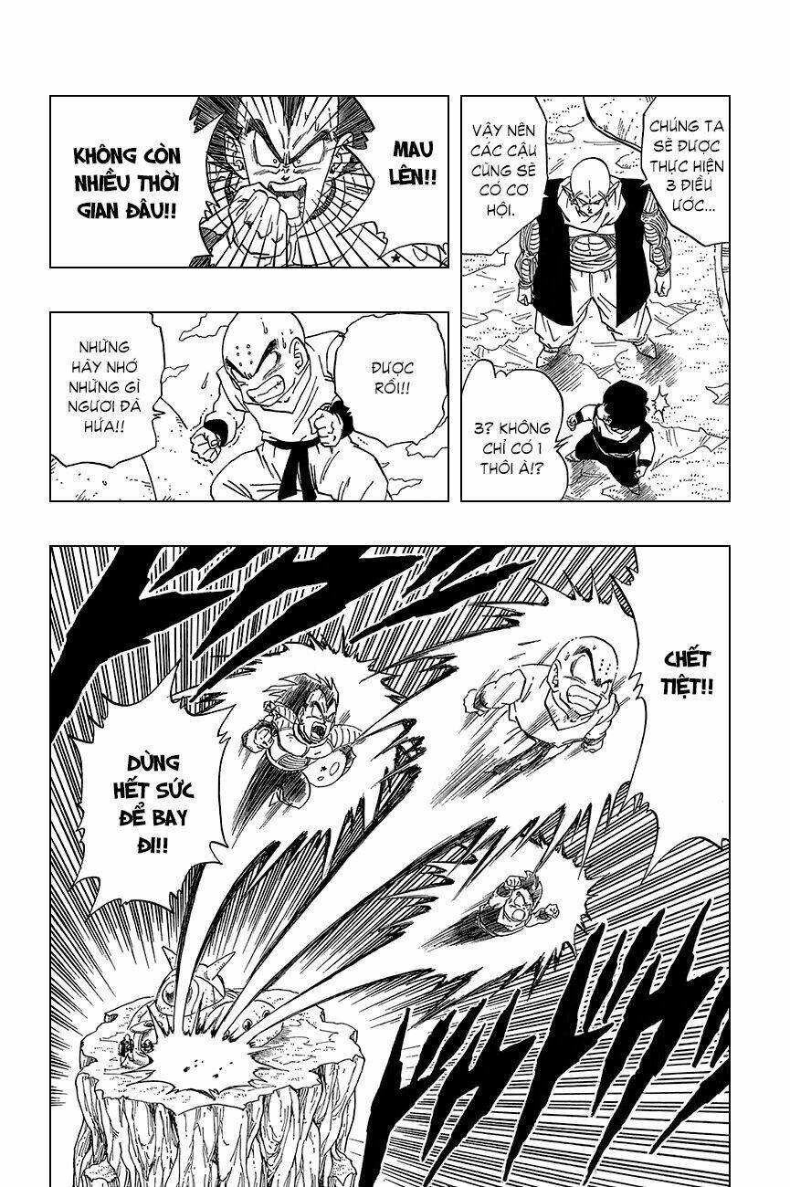 Dragon Ball – Bảy Viên Ngọc Rồng Chapter 271 - Trang 2