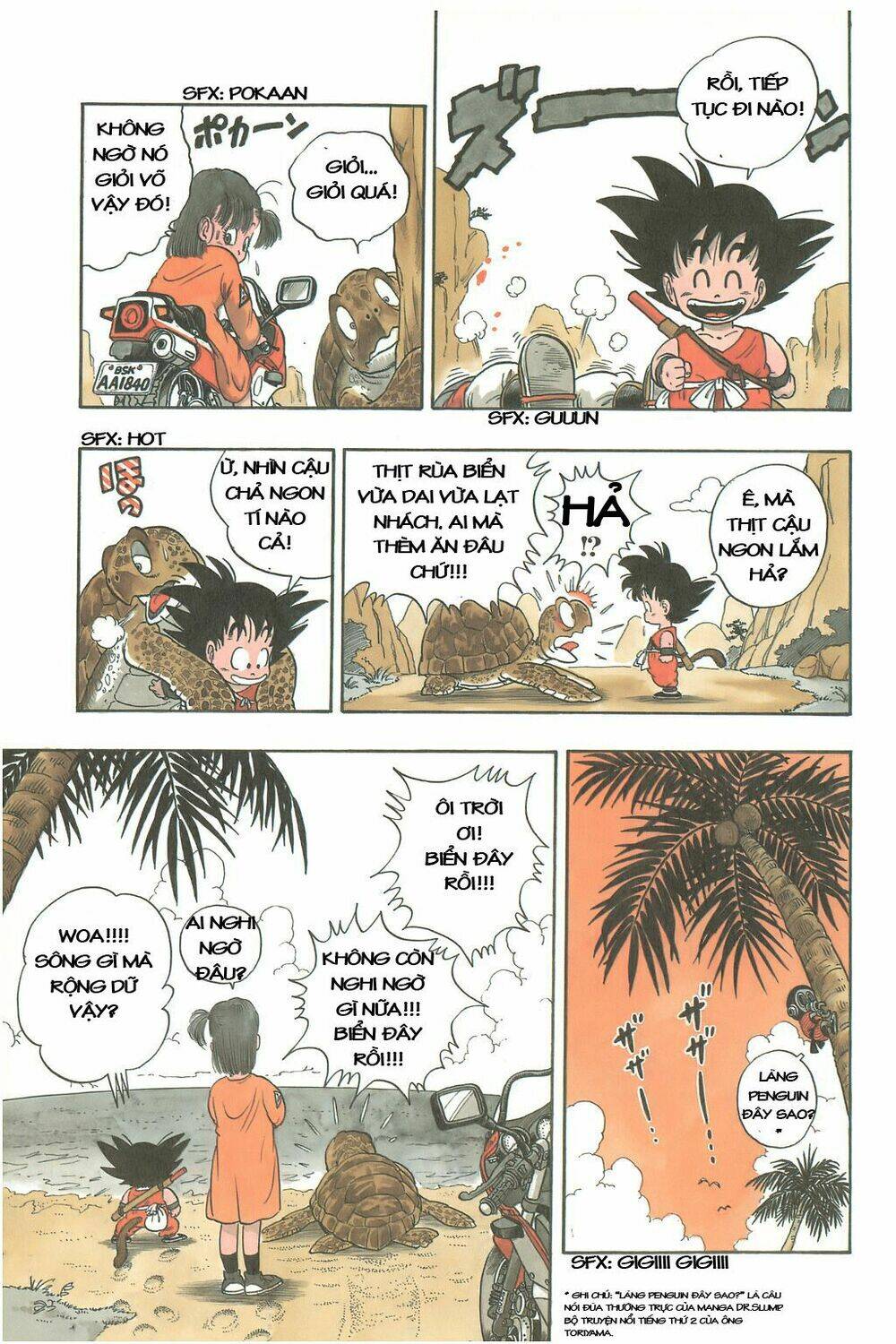 Dragon Ball – Bảy Viên Ngọc Rồng Chapter 3 - Trang 2