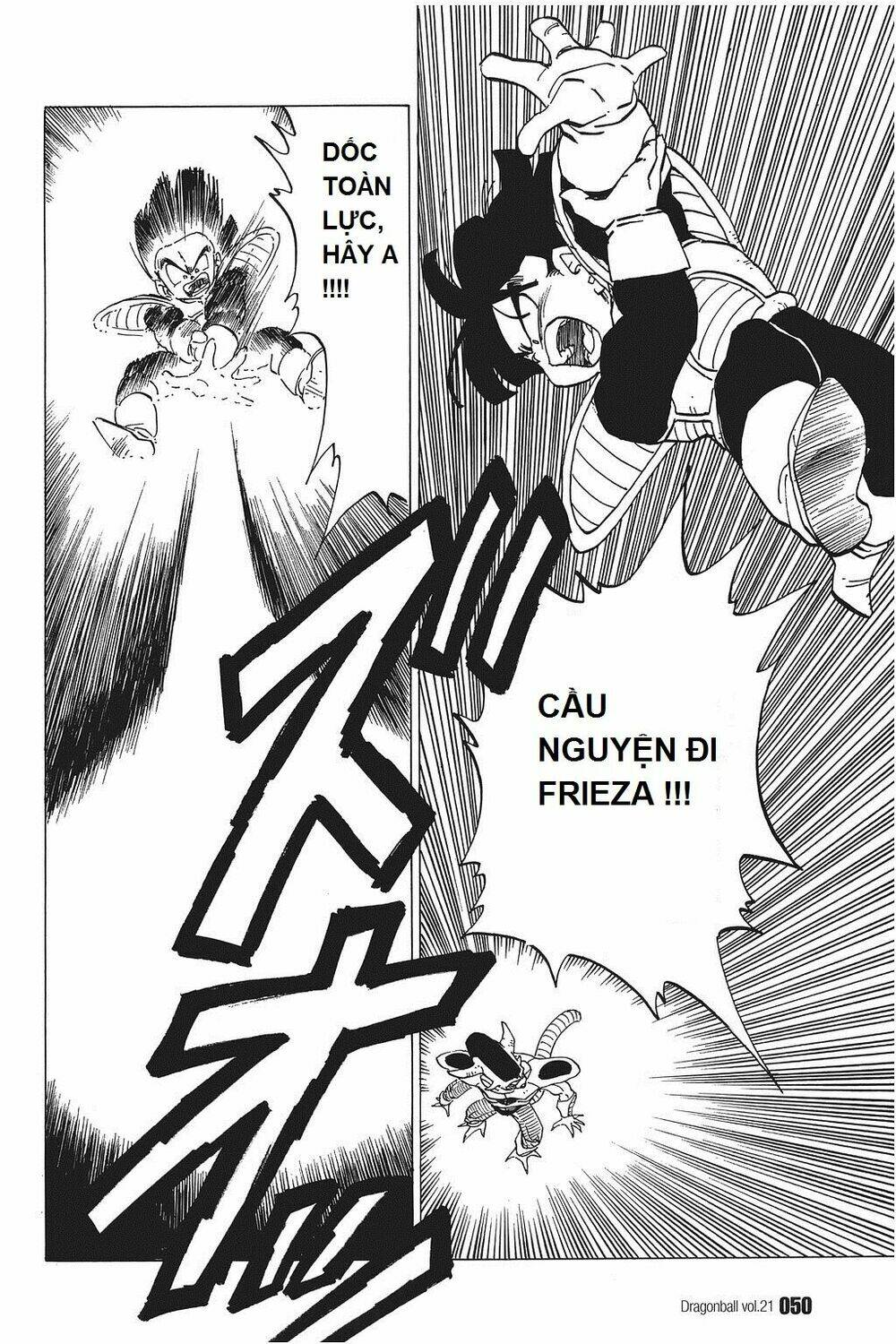 Dragon Ball – Bảy Viên Ngọc Rồng Chapter 303 - Trang 2