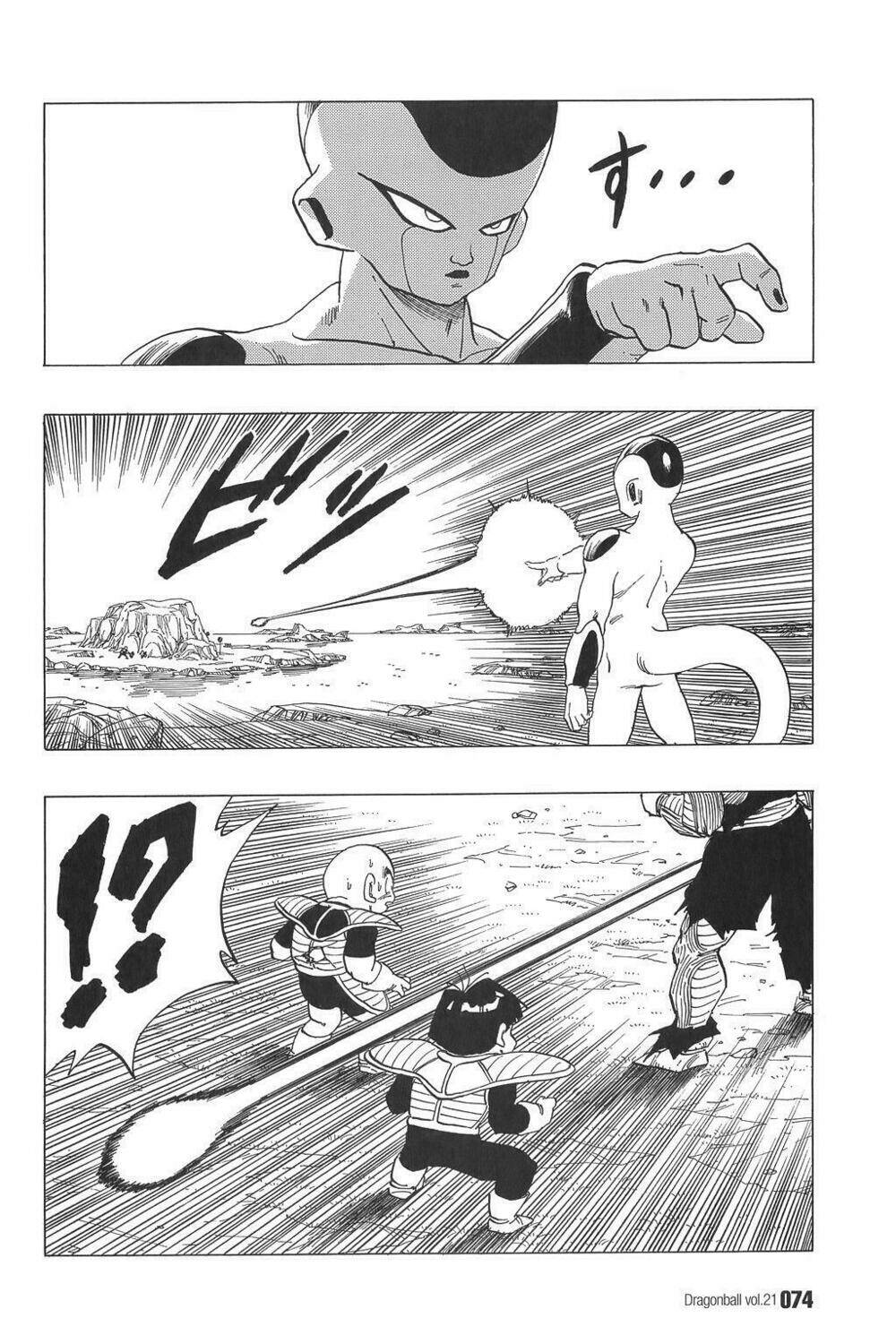 Dragon Ball – Bảy Viên Ngọc Rồng Chapter 304 - Trang 2