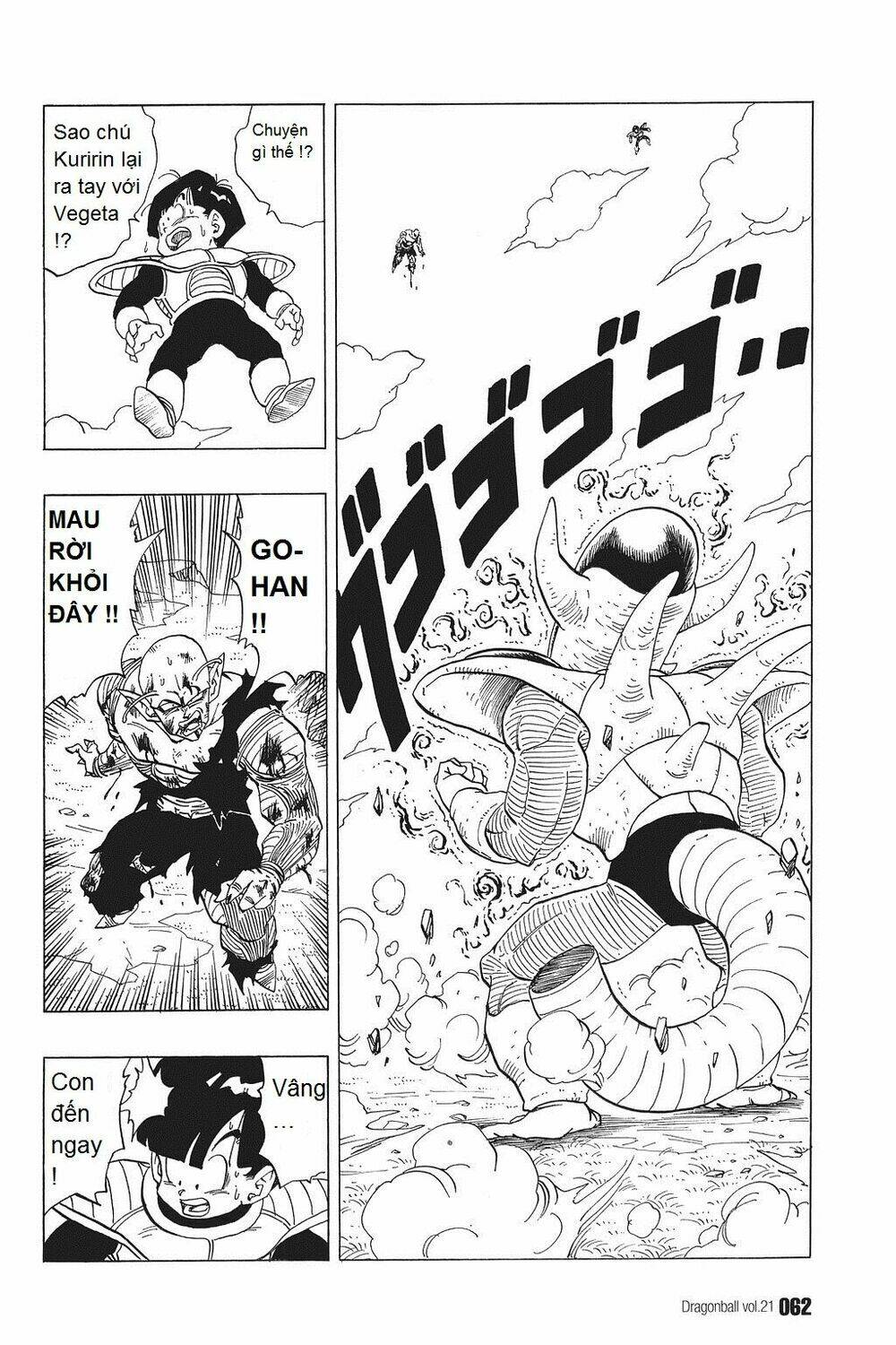 Dragon Ball – Bảy Viên Ngọc Rồng Chapter 304 - Trang 2
